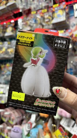 THEVOLTAGE.CL POKEMON CENTER MONCOLLE MEGA
