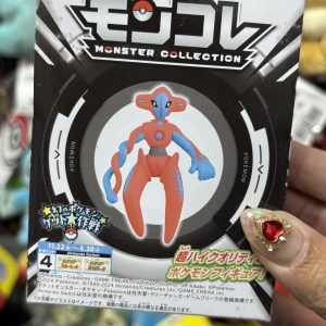 THEVOLTAGE.CL POKEMON CENTER MONCOLLE