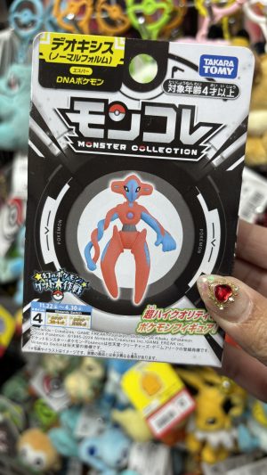 THEVOLTAGE.CL POKEMON CENTER MONCOLLE