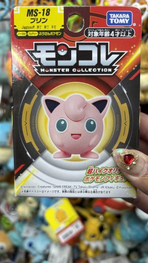 THEVOLTAGE.CL POKEMON CENTER MONCOLLE MS-18 JIGGLYPUFF