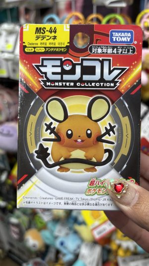 THEVOLTAGE.CL POKEMON CENTER MONCOLLE MS-44 DEDENNE