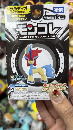 THEVOLTAGE.CL POKEMON CENTER MONCOLLE