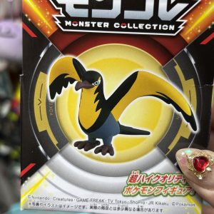 THEVOLTAGE.CL POKEMON CENTER MONCOLLE MS-47