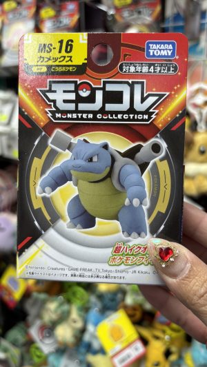 THEVOLTAGE.CL POKEMON CENTER MONCOLLE MS-16 BLASTOISE