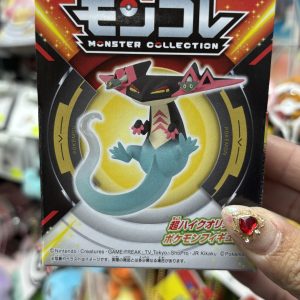 THEVOLTAGE.CL POKEMON CENTER MONCOLLE MS-41 DRAGAPULT