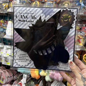 THEVOLTAGE.CL POKEMON CENTER LÍNEA HOGAR LÁMPARA LED GENGAR
