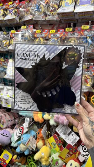 THEVOLTAGE.CL POKEMON CENTER LÍNEA HOGAR LÁMPARA LED GENGAR