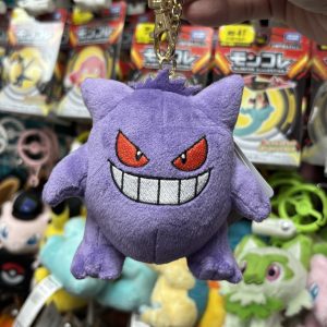 THEVOLTAGE.CL POKEMON CENTER ACCESORIOS ALL STAR LLAVERO MASCOTA GENGAR