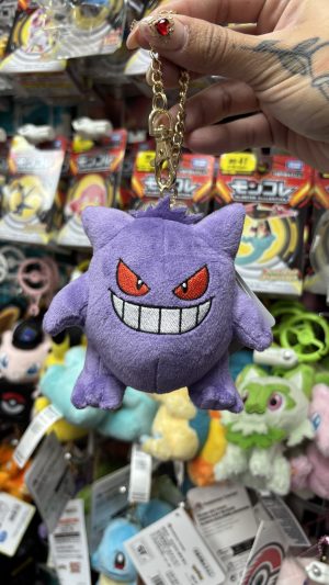 THEVOLTAGE.CL POKEMON CENTER ACCESORIOS ALL STAR LLAVERO MASCOTA GENGAR