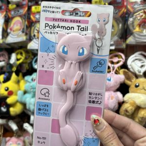 THEVOLTAGE.CL POKEMON CENTER LÍNEA HOGAR COLGADOR LLAVES MEW