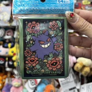 THEVOLTAGE.CL POKEMON CENTER TCG PROTECTORES DE CARTAS