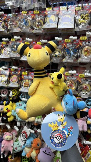 THEVOLTAGE.CL POKEMON CENTER AMPHAROS, PIKACHU & MARRIL