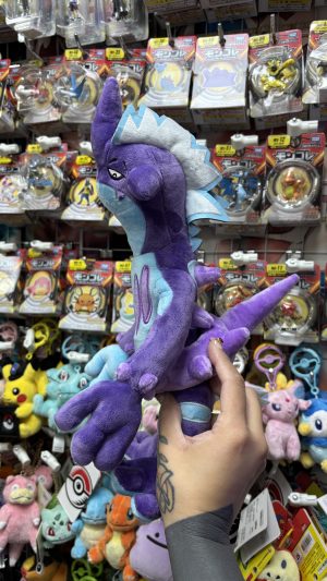 THEVOLTAGE.CL POKEMON CENTER TOXTRICITY FORMA GRAVE - Imagen 2