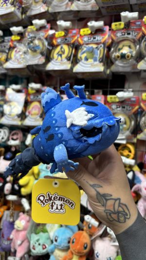THEVOLTAGE.CL POKEMON CENTER POKEMON FIT WISHIWASHI