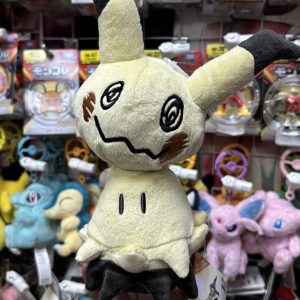 THEVOLTAGE.CL POKEMON CENTER ALL STAR COLLECTION