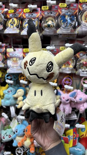 THEVOLTAGE.CL POKEMON CENTER ALL STAR COLLECTION