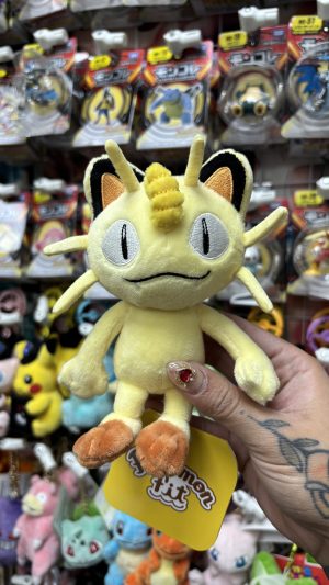 THEVOLTAGE.CL POKEMON CENTER POKEMON FIT MEOWTH