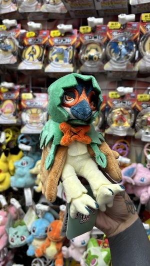 THEVOLTAGE.CL POKEMON CENTER POKEMON FIT DECIDUEYE