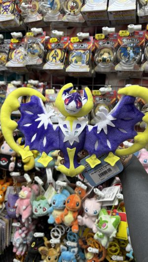 THEVOLTAGE.CL POKEMON CENTER POKEMON FIT LUNALA