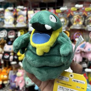 THEVOLTAGE.CL POKEMON CENTER POKEMON FIT GRIMER ALOLA