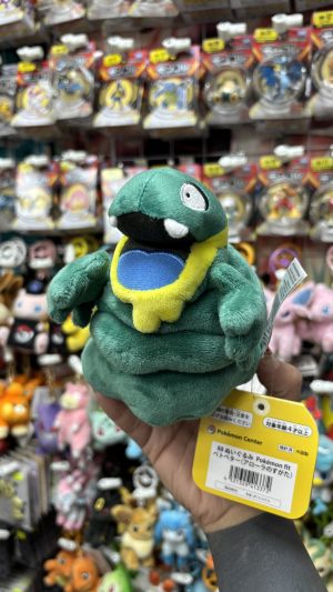 THEVOLTAGE.CL POKEMON CENTER POKEMON FIT GRIMER ALOLA