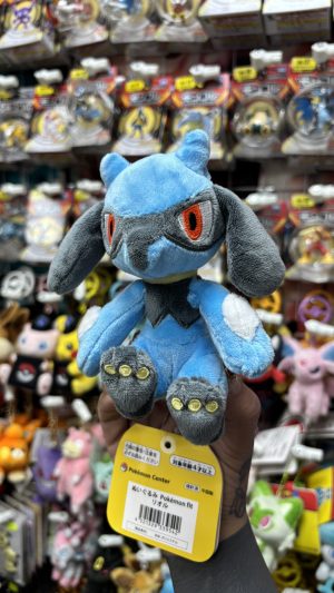 THEVOLTAGE.CL POKEMON CENTER POKEMON FIT RIOLU