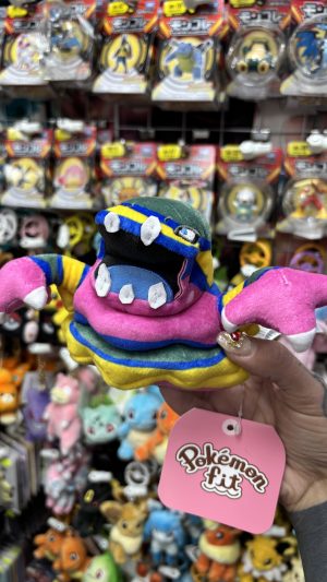 THEVOLTAGE.CL POKEMON CENTER POKEMON FIT MUK ALOLA