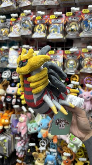 THEVOLTAGE.CL POKEMON CENTER POKEMON FIT GIRATINA FORMA ORIGEN