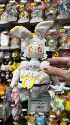 THEVOLTAGE.CL POKEMON CENTER POKEMON FIT MAGEARNA