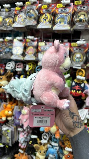 THEVOLTAGE.CL POKEMON CENTER POKEMON FIT SLOWBRO - Imagen 2