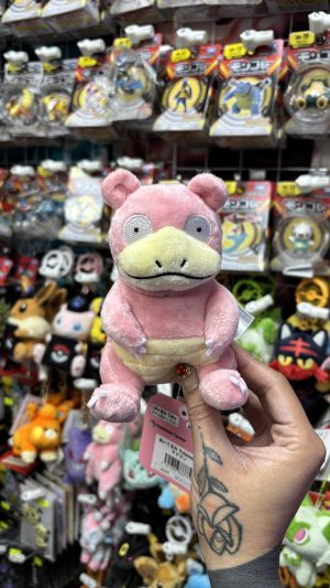 THEVOLTAGE.CL POKEMON CENTER POKEMON FIT SLOWBRO