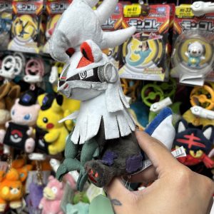 THEVOLTAGE.CL POKEMON CENTER POKEMON FIT SILVALLY
