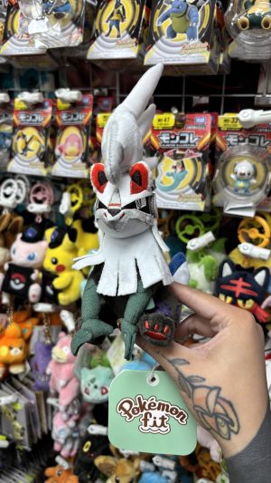 THEVOLTAGE.CL POKEMON CENTER POKEMON FIT SILVALLY - Imagen 2