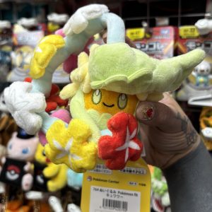 THEVOLTAGE.CL POKEMON CENTER POKEMON FIT COMFEY
