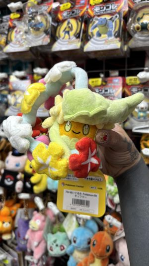 THEVOLTAGE.CL POKEMON CENTER POKEMON FIT COMFEY