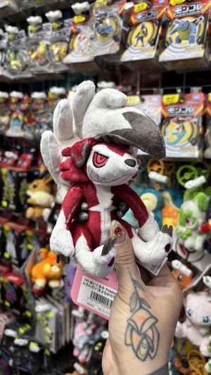 THEVOLTAGE.CL POKEMON CENTER POKEMON FIT LYCANROC NOCTURNO