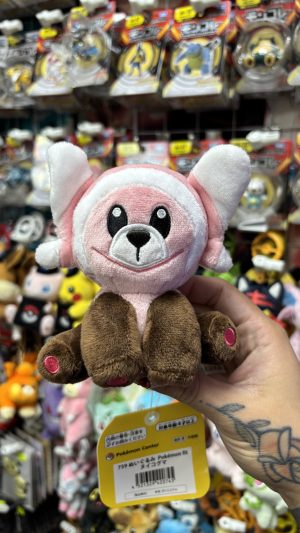THEVOLTAGE.CL POKEMON CENTER POKEMON FIT STUFFUL