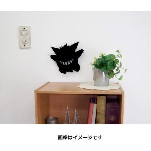 THEVOLTAGE.CL POKEMON CENTER LÍNEA HOGAR LÁMPARA LED GENGAR - Imagen 3