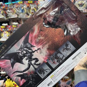 –    MONSTER HUNTER S.H.MONSTERARTS RATHALOS