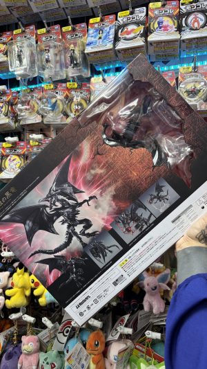 -    MONSTER HUNTER S.H.MONSTERARTS RATHALOS - Imagen 2
