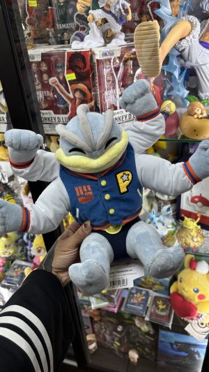 THEVOLTAGE.CL POKEMON CENTER ANAHEIM MACHAMP PLUSH