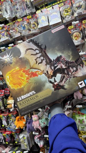 -    MONSTER HUNTER S.H.MONSTERARTS RATHALOS
