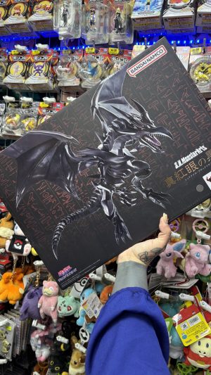 YU-GI-OH! S.H.MONSTERARTS BLACK DRAGON RED EYES DRAGON