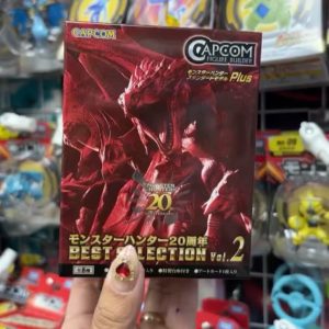–    MONSTER HUNTER BLIND BOX VOL.2 20TH ANNIVERSARY
