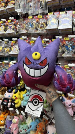 THEVOLTAGE.CL POKEMON CENTER MEGA GENGAR