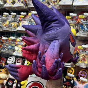 THEVOLTAGE.CL POKEMON CENTER MEGA GENGAR
