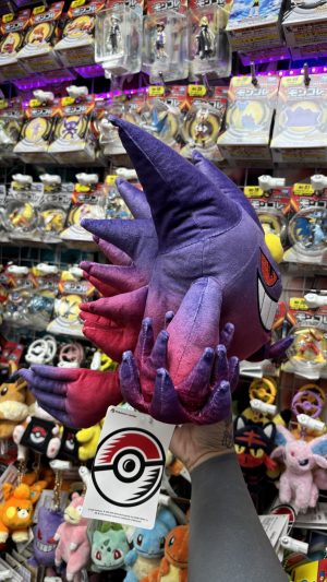 THEVOLTAGE.CL POKEMON CENTER MEGA GENGAR - Imagen 2