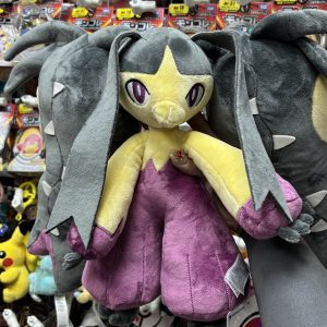 THEVOLTAGE.CL POKEMON CENTER MEGA MAWILE