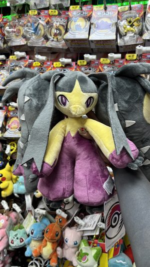 THEVOLTAGE.CL POKEMON CENTER MEGA MAWILE