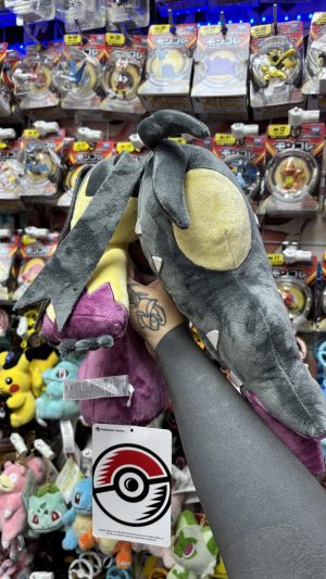THEVOLTAGE.CL POKEMON CENTER MEGA MAWILE - Imagen 3